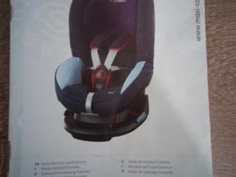   MAXI COSI TOBI,   9  18 ,   ,     ,          ,    