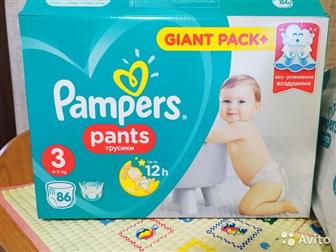  - Pampers-pants,    ,     3  ,     1149,    1000:   