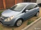 Opel Corsa 1.4AT, 2008, 