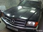 Mercedes-Benz S- 5.0AT, 1989, 