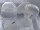   philips avent