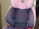 Автомобильное кресло britax 9-18 кг
