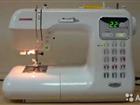   Janome DC4030