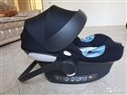  cybex aton m