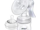   Philips Avent 330/20