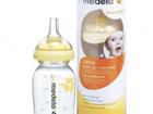    medela calma 250 ml