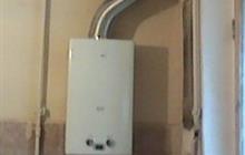 , -  ,