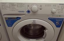  Indesit / 1,5 