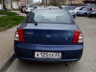 Kia Shuma    