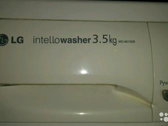   LG Intellowasher 3,5 kg,   ,   35 ,  