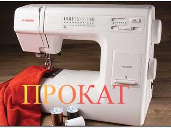 ??????      Janome 90     250 , /,        ,   !  