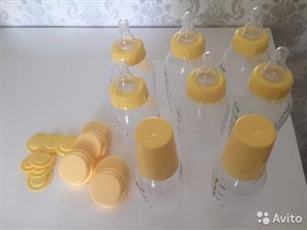 Medela  250     (  ),   ,  /,      - 350 ,    3  (  