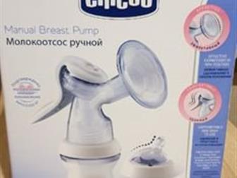   Chicco   ,  1 ,      ,   1700,    Phillips Avent,  