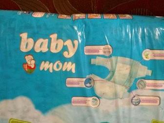  Baby mom 4, 7-18 , ,   66 , :   