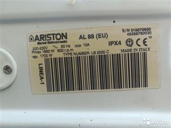     Ariston Margherita AL 88  