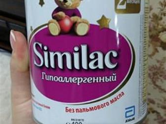  2   similac 2   400   ! ,     !!!, :   