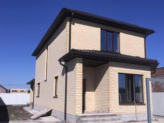 ������ ��� 140 ��, � �� ������� 5 ����� � ���,  ��������, ������������ ��������� ��� ��������� �� �������, �� ������ ����� �����-��������, �������, ��������, �/�, � ����������