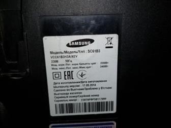    Samsung SC61B3    ,    ,    - ,     (  ,  