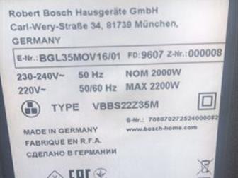   Bosch 2200w,              ,       8000   