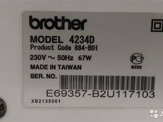  Brother 4234 D  