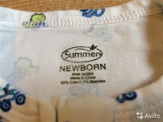 -   Swaddlepod Summer Infant, :          ,    