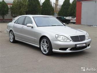 Mercedes S55 AMG Kompressor  v8,   v12,    600 , ,     ,     2016 ,  