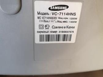 SAMSUNG VC-7114 , 1400W ,   , 3  ,     