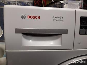    bosch  7 , ,   ,   ,  