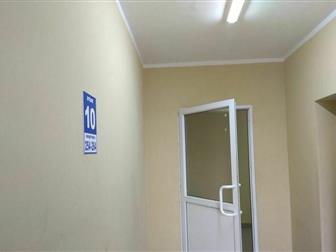   2 ,       ,    ,    , ,     ,  