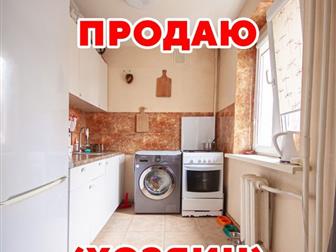  3   ,  
55, 1 2, 3/5   