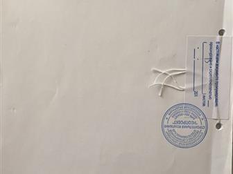  1         ,   123/ ,  ,  1  21 ,        