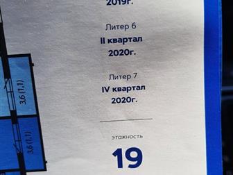     !      !  + 230 000, , ,    ,    ,      2  2020 ,  