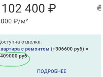 1       ,        - ,   - , , ,,   