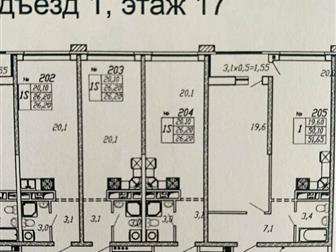 poa c  ca   e  o ,  cppa e paa,  a  c a, p   a, ,   