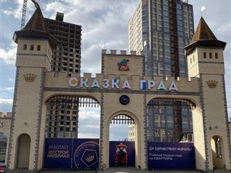     24,8 ,  ,     ,  ,  , 166/1,  2,   ,      ,    