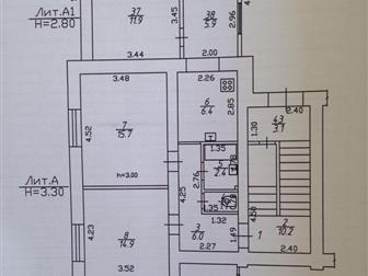  ,     ,    ,  ,  , ,         