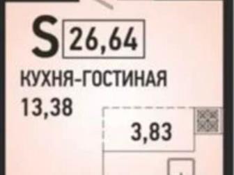  26, 64    ,     , ,      ,    ,    ,    ,  