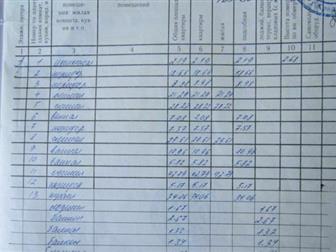 ���������� �� � ����������