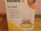   Medela b-well