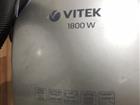  Vitek