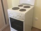   Gorenje E 274 W. 