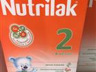   - Nutrilak 2