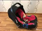  Britax Remer