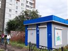 Новое изображение Коммерческая недвижимость Сдам павильон 20 кв, м, ул, 78 Добровольческой бригады 82830760 в Красноярске