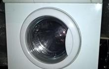   Indesit WDS 1040 TX  