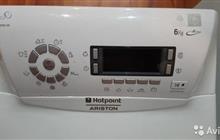   hotpoint ariston  