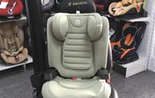  happy baby bronson isofix (15-36 )