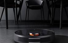 - Xiaomi Mijia LDS Vacuum Cleaner