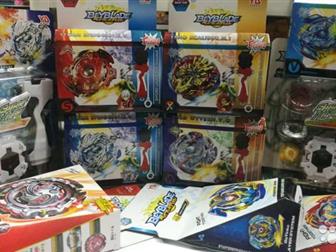  ,    7   BeyBlade!     , - !       !  