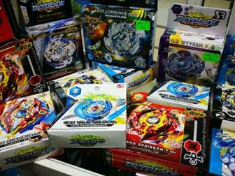  ,    7   BeyBlade!     , - !       !  